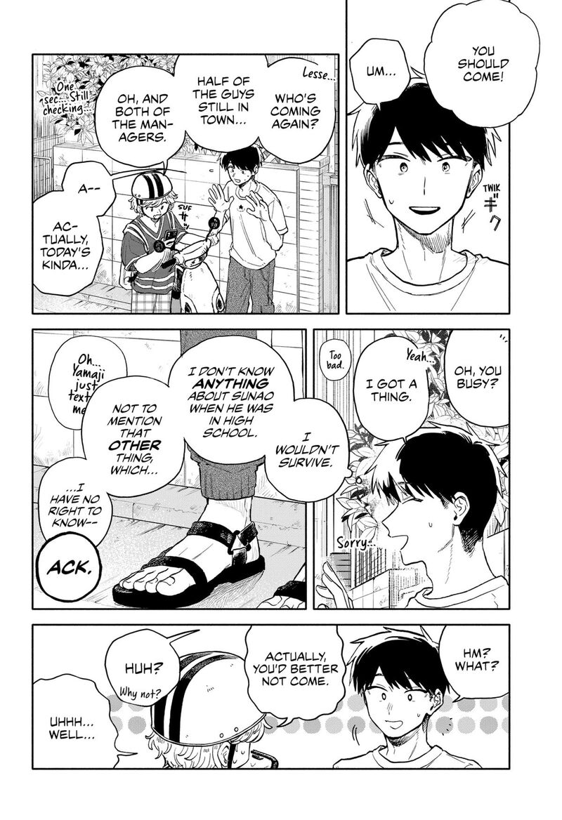 Kuso Onna Ni Sachiare 56 4