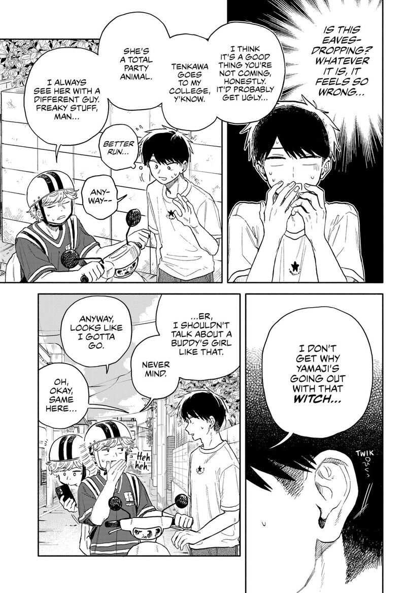 Kuso Onna Ni Sachiare 56 7