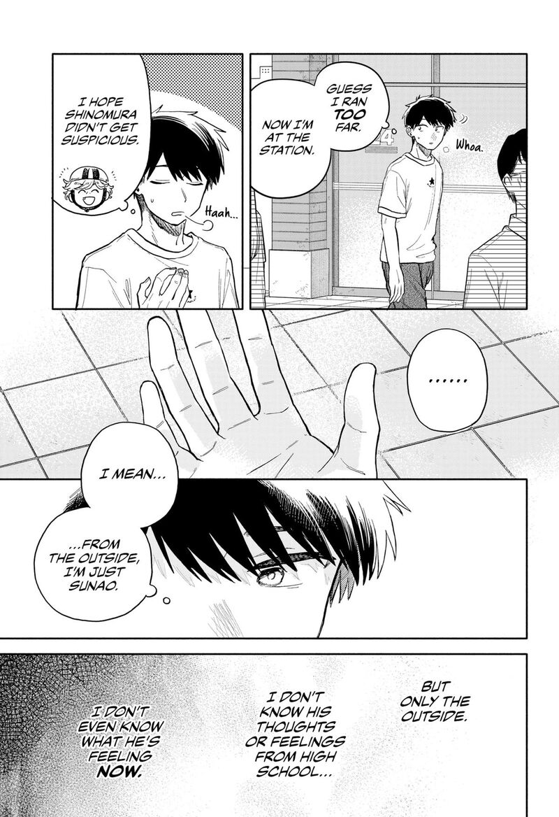 Kuso Onna Ni Sachiare 56 9