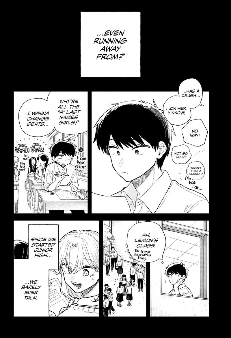 Kuso Onna Ni Sachiare 57 14