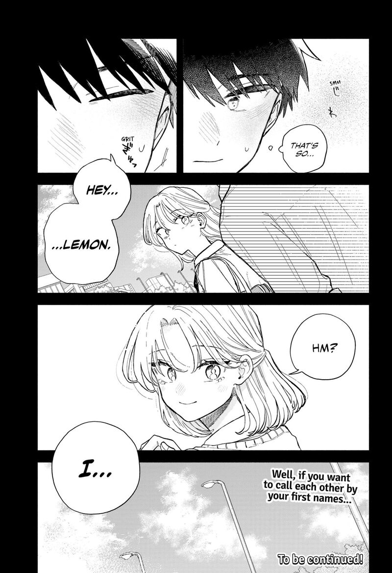 Kuso Onna Ni Sachiare 57 17
