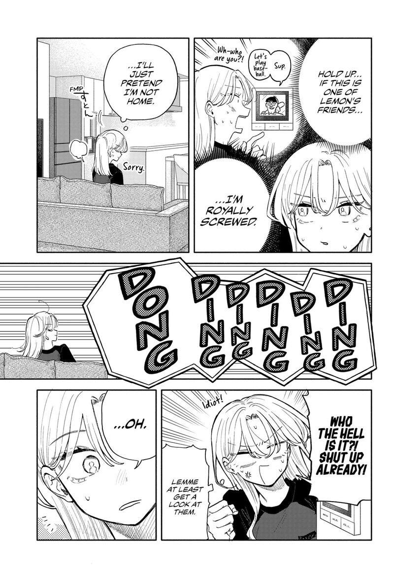 Kuso Onna Ni Sachiare 57 3