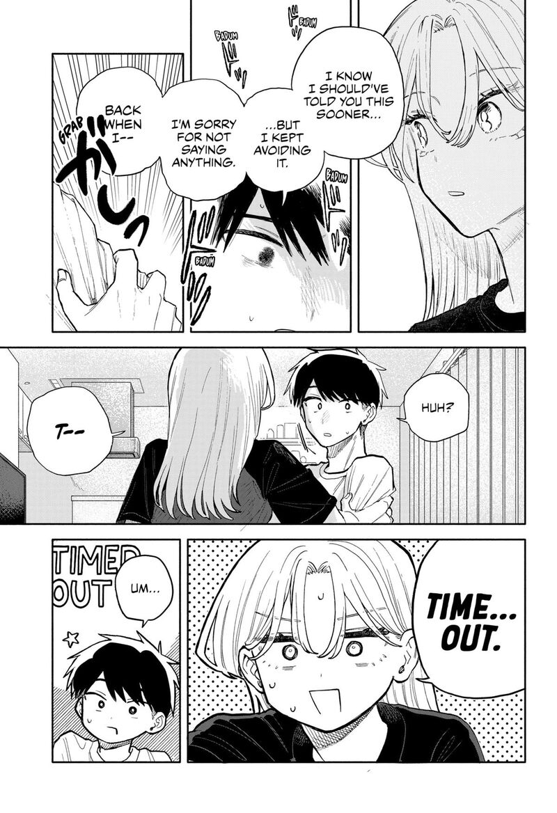 Kuso Onna Ni Sachiare 57 9