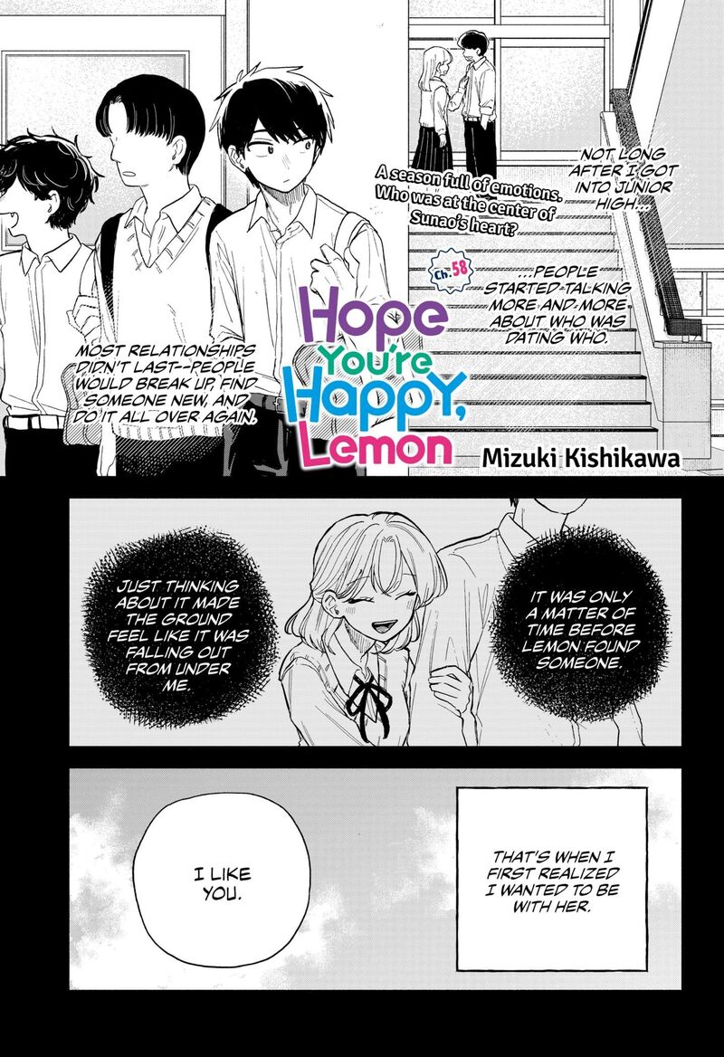 Kuso Onna Ni Sachiare 58 1