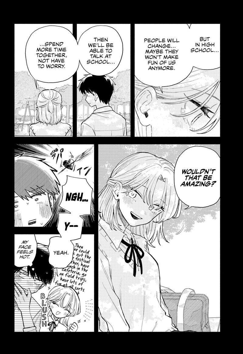 Kuso Onna Ni Sachiare 58 10