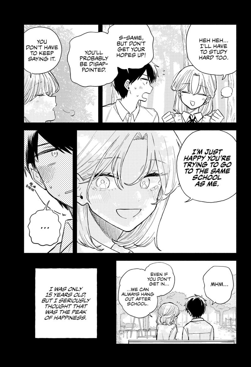 Kuso Onna Ni Sachiare 58 11