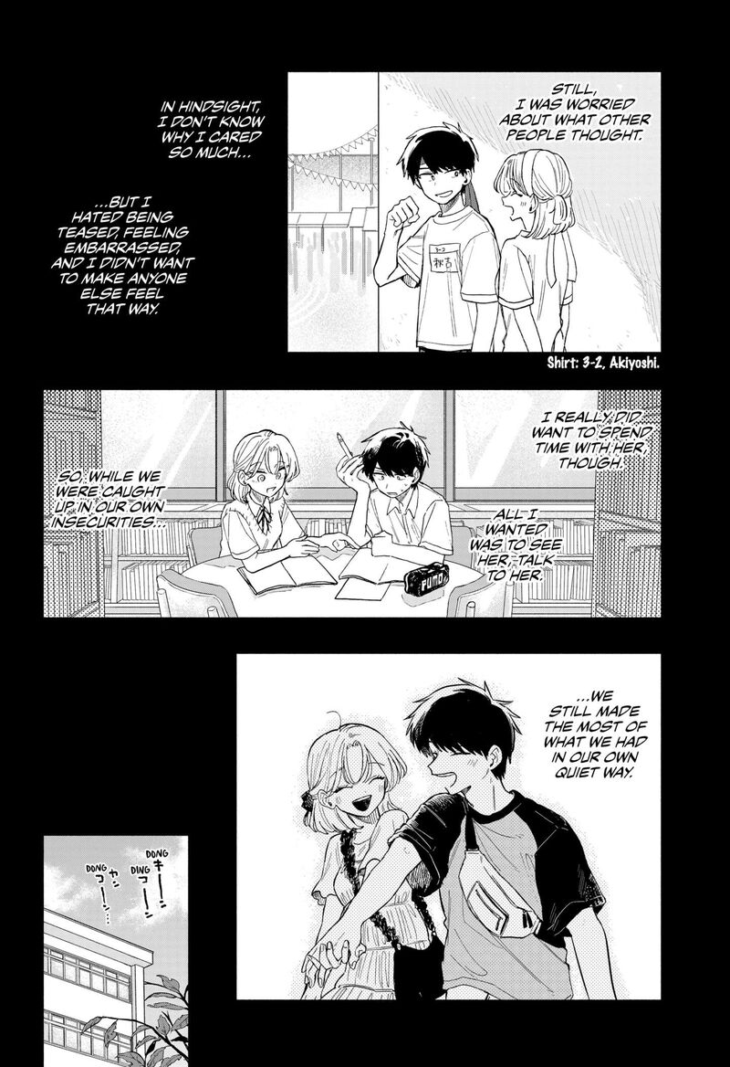 Kuso Onna Ni Sachiare 58 12