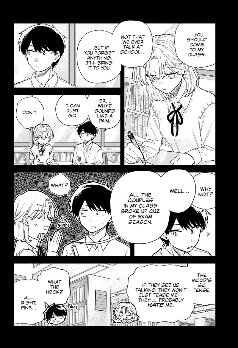 Kuso Onna Ni Sachiare 58 14