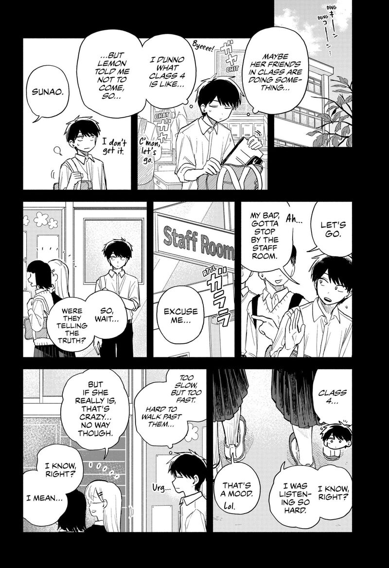 Kuso Onna Ni Sachiare 58 16