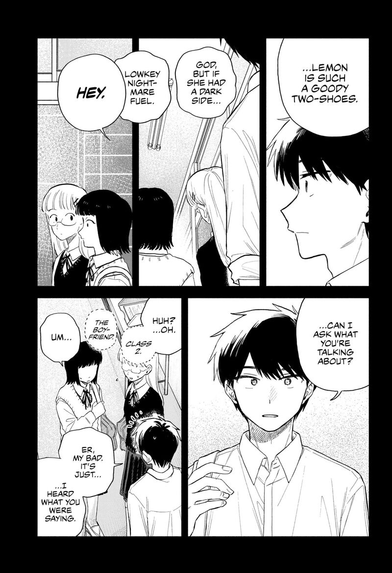 Kuso Onna Ni Sachiare 58 17