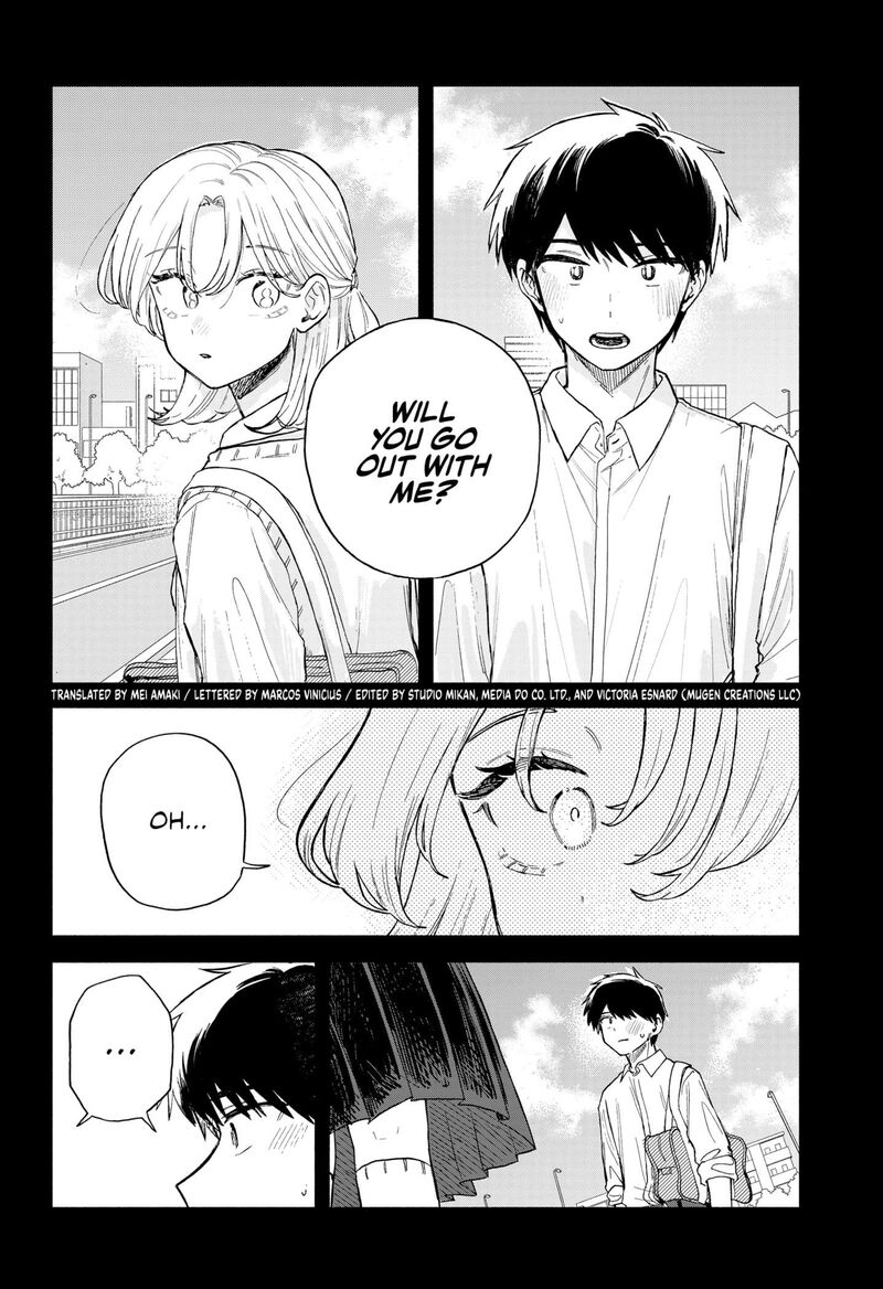 Kuso Onna Ni Sachiare 58 2
