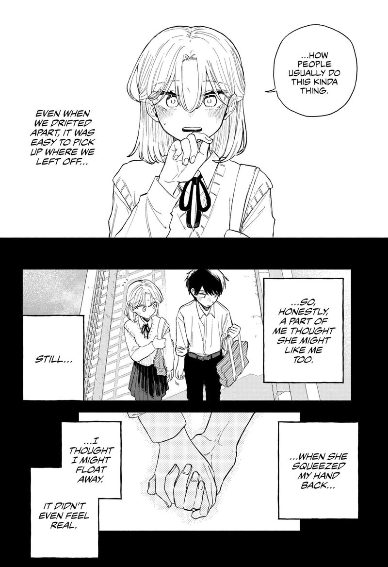 Kuso Onna Ni Sachiare 58 4