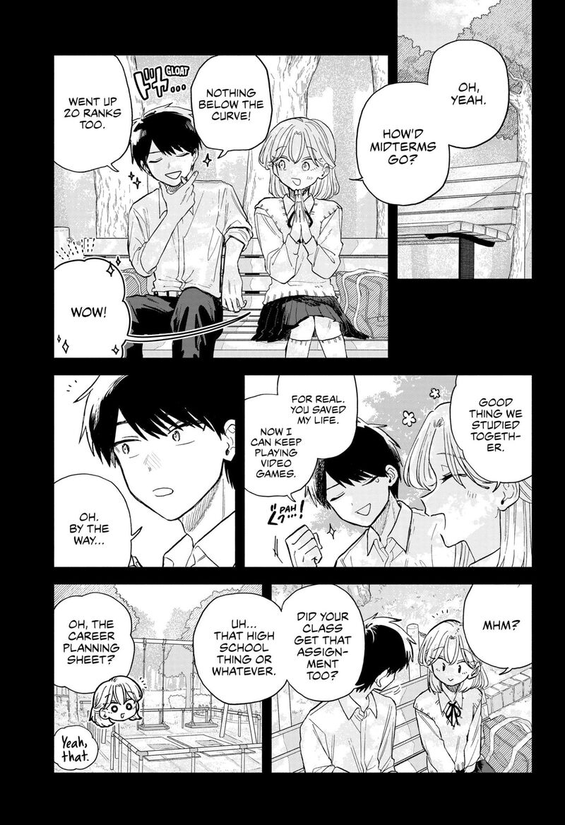 Kuso Onna Ni Sachiare 58 5