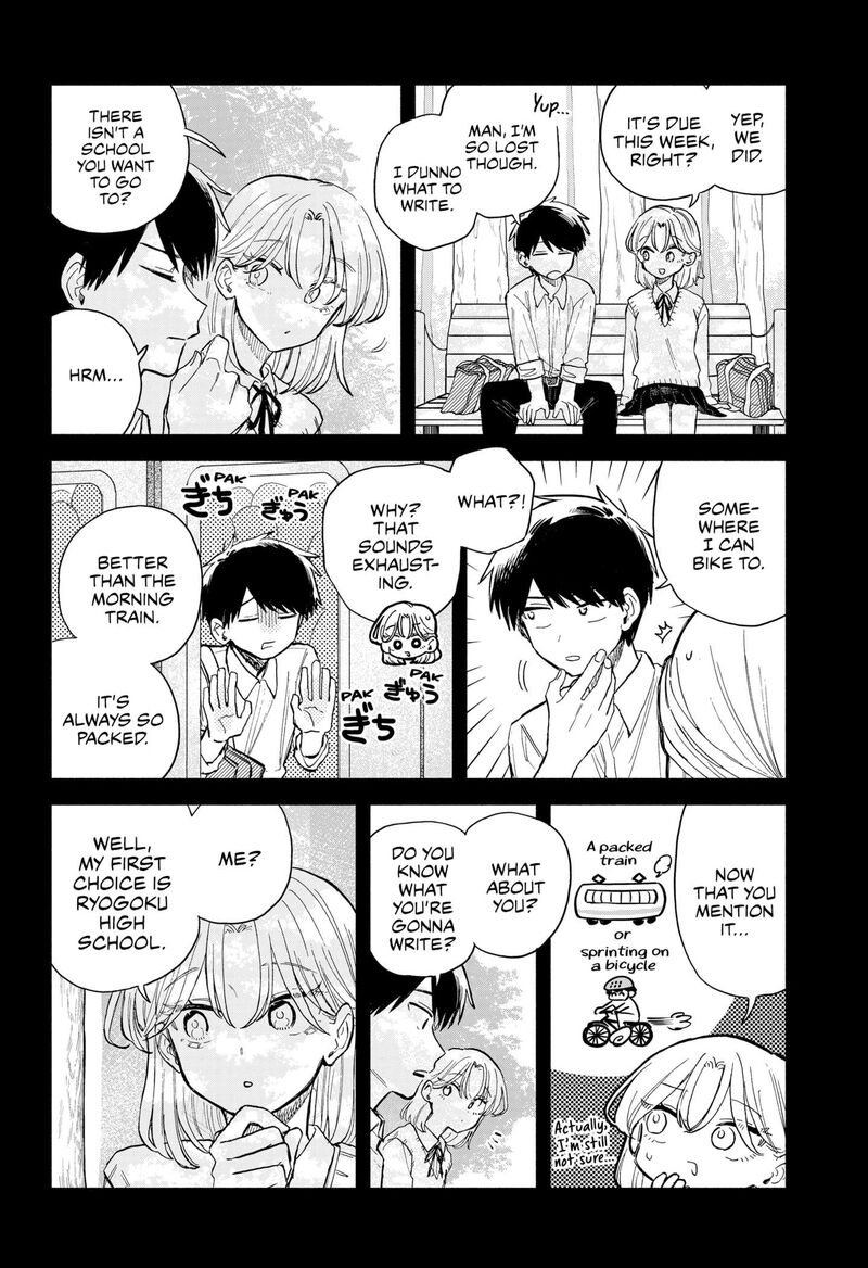 Kuso Onna Ni Sachiare 58 6