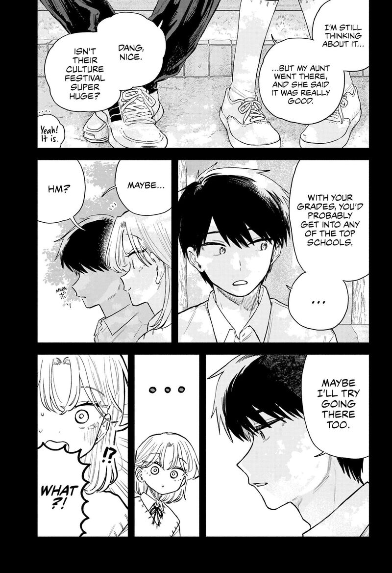 Kuso Onna Ni Sachiare 58 7