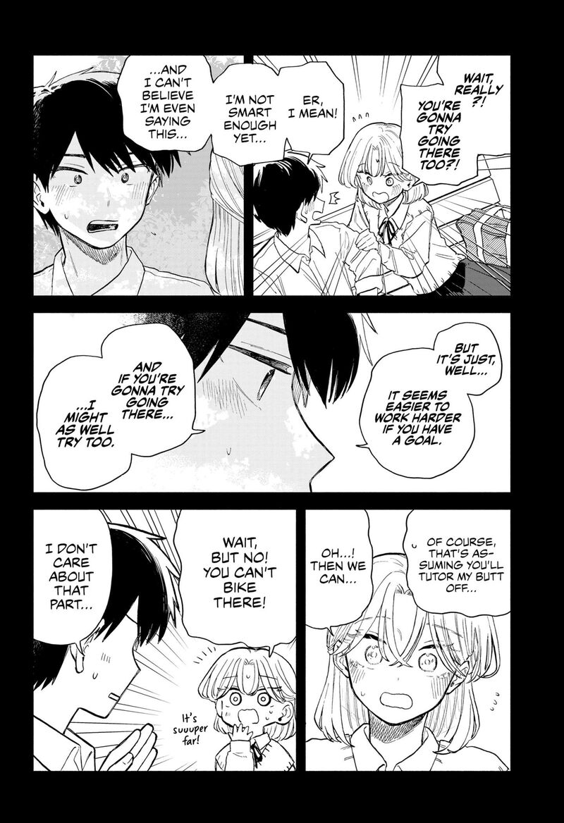 Kuso Onna Ni Sachiare 58 8
