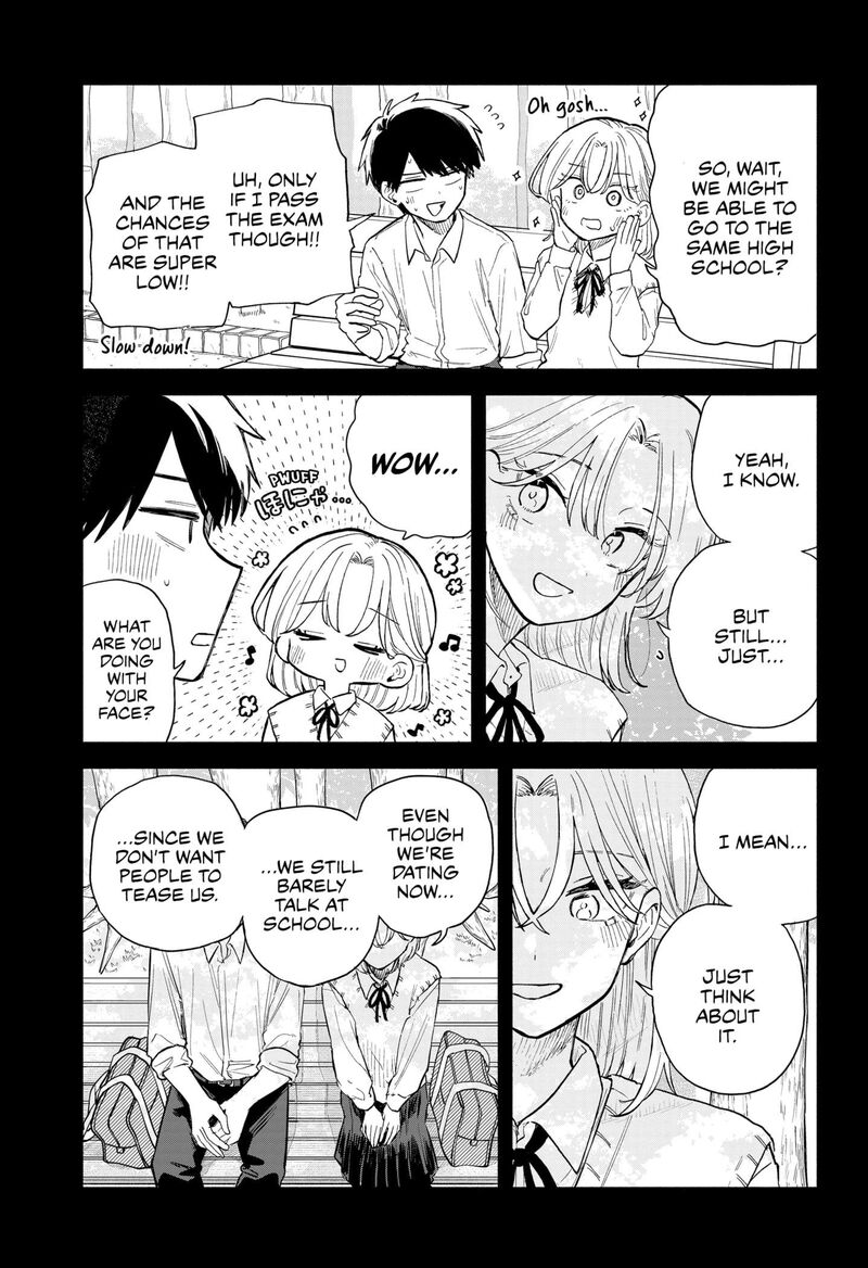 Kuso Onna Ni Sachiare 58 9