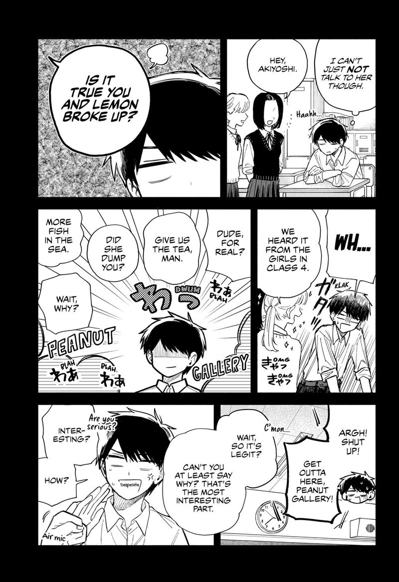 Kuso Onna Ni Sachiare 59 11