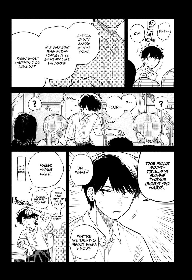 Kuso Onna Ni Sachiare 59 12