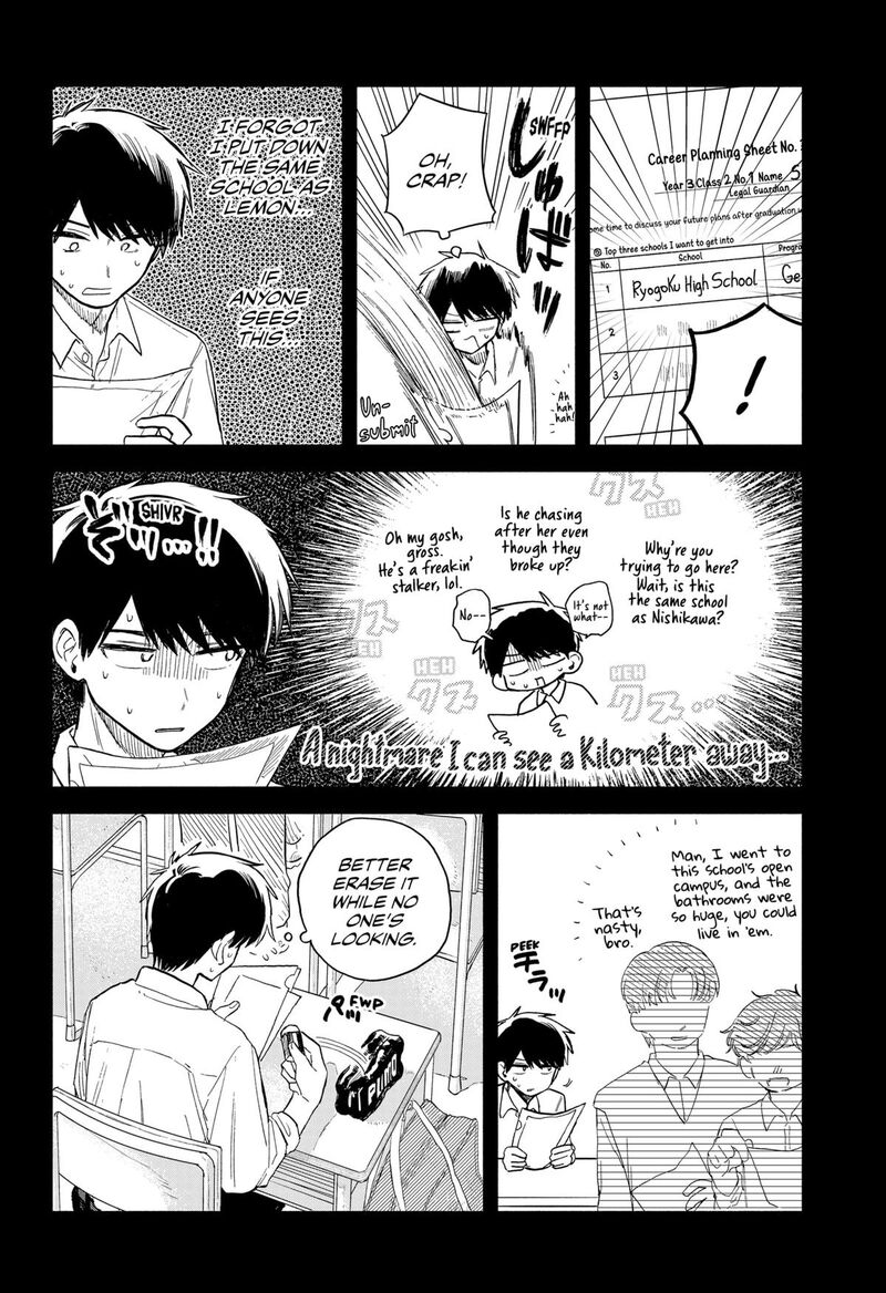 Kuso Onna Ni Sachiare 59 14