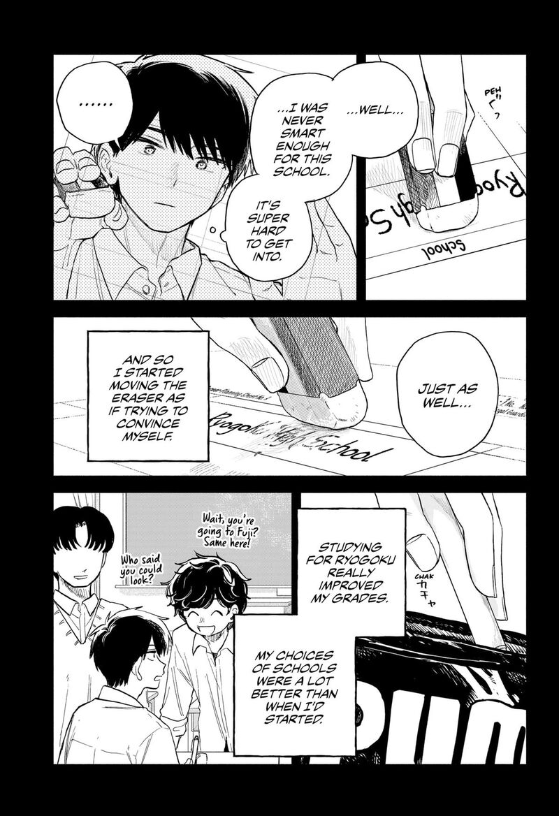 Kuso Onna Ni Sachiare 59 15