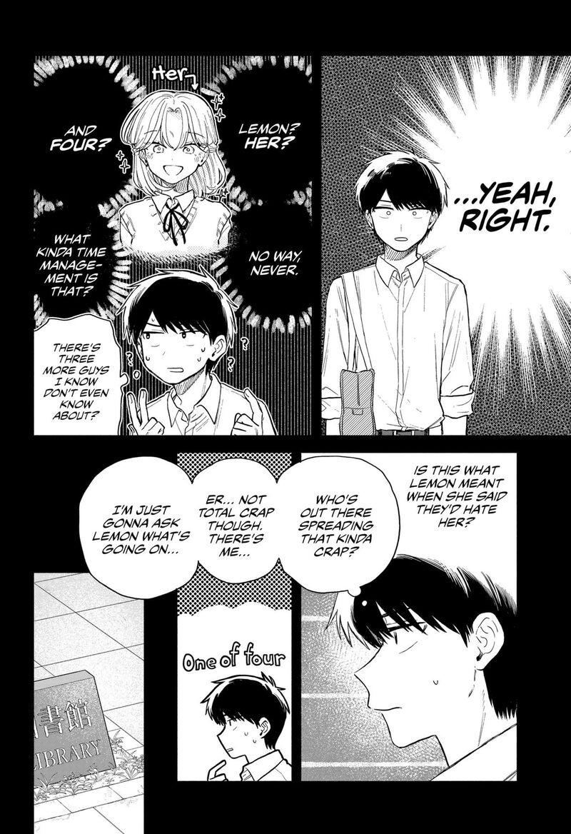 Kuso Onna Ni Sachiare 59 2