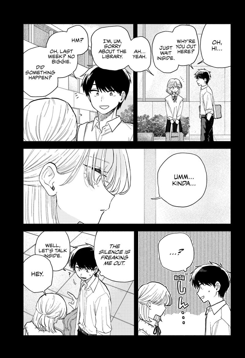 Kuso Onna Ni Sachiare 59 5
