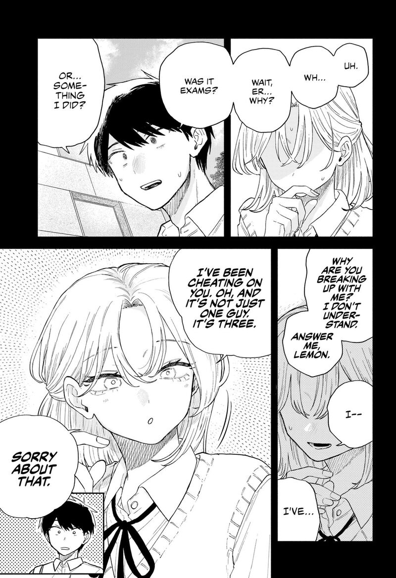 Kuso Onna Ni Sachiare 59 7