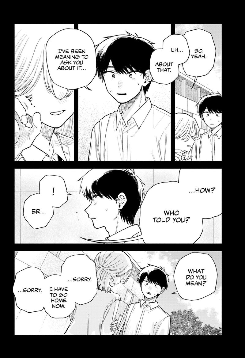 Kuso Onna Ni Sachiare 59 8