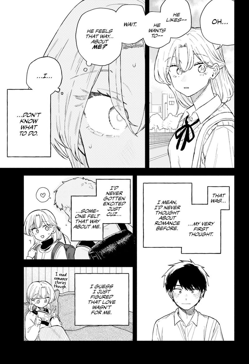 Kuso Onna Ni Sachiare 61 13