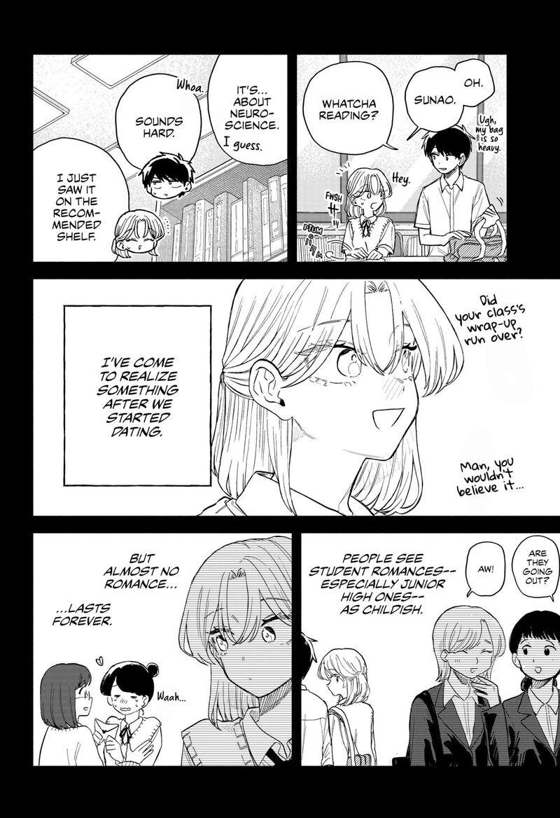 Kuso Onna Ni Sachiare 62 10