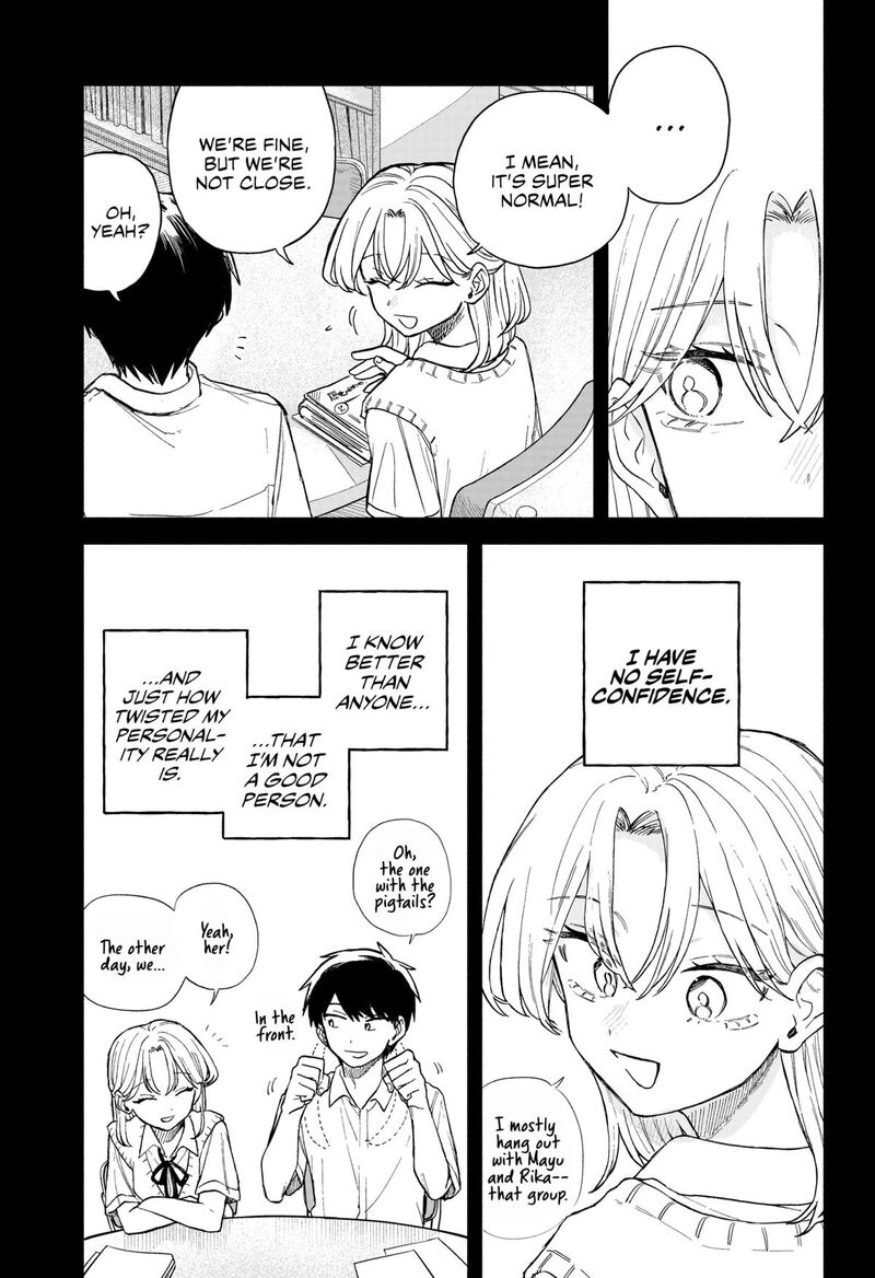 Kuso Onna Ni Sachiare 62 13