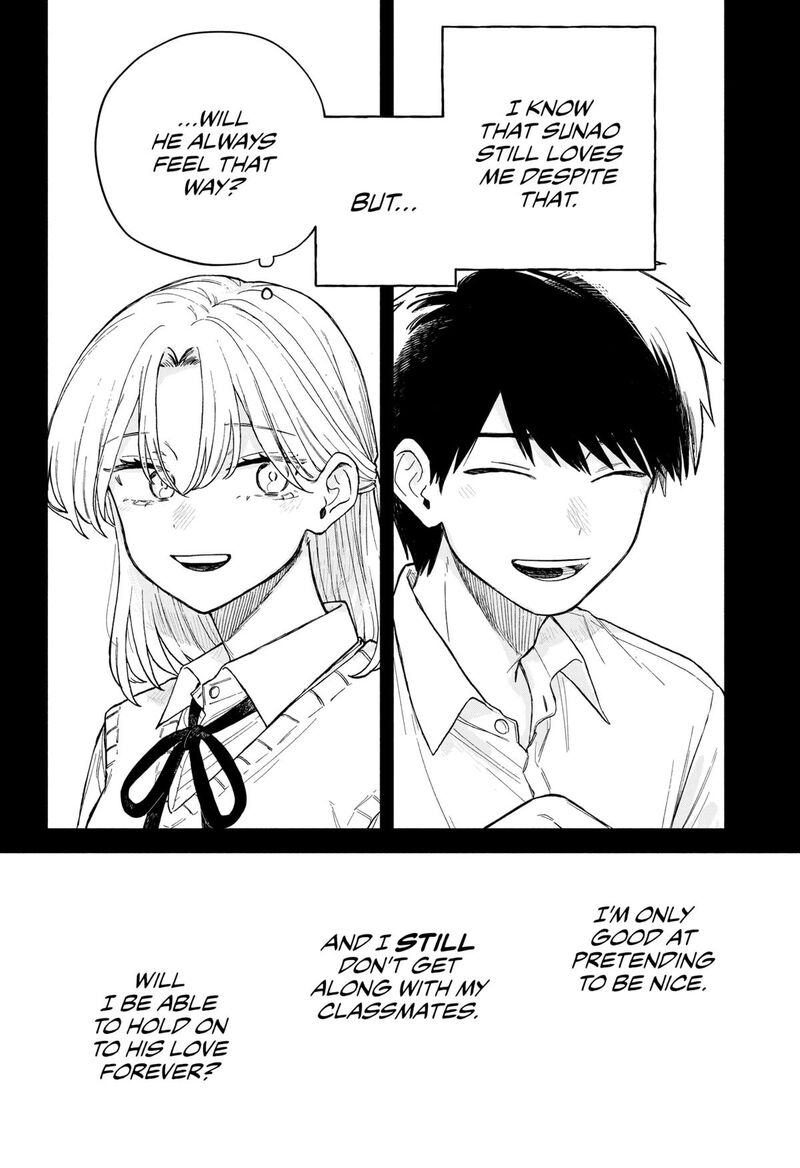 Kuso Onna Ni Sachiare 62 14