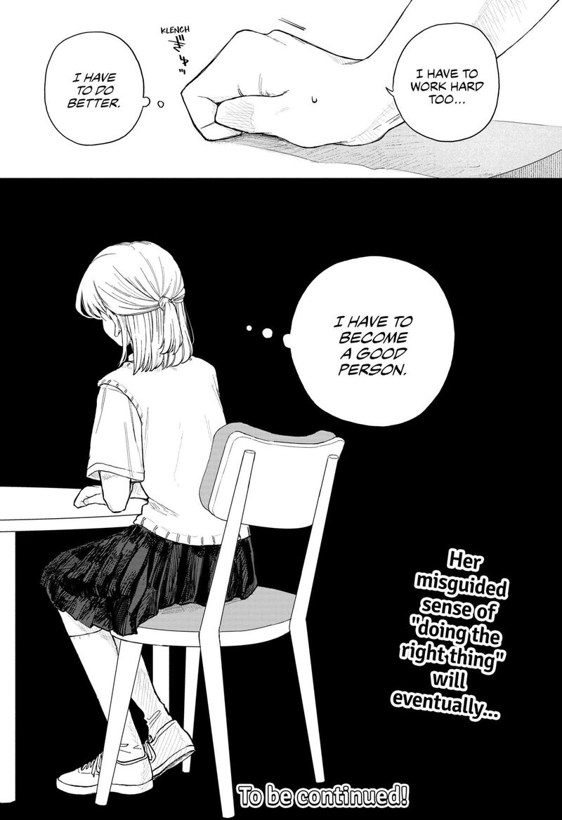 Kuso Onna Ni Sachiare 62 16