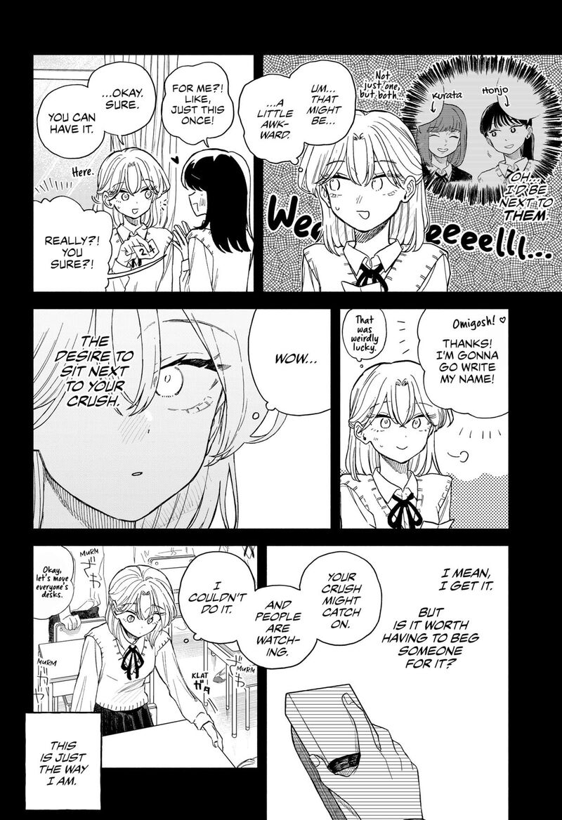 Kuso Onna Ni Sachiare 62 2