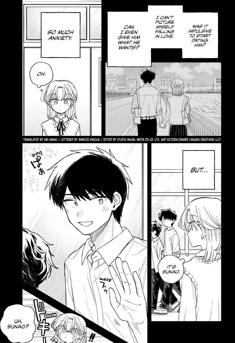 Kuso Onna Ni Sachiare 62 3