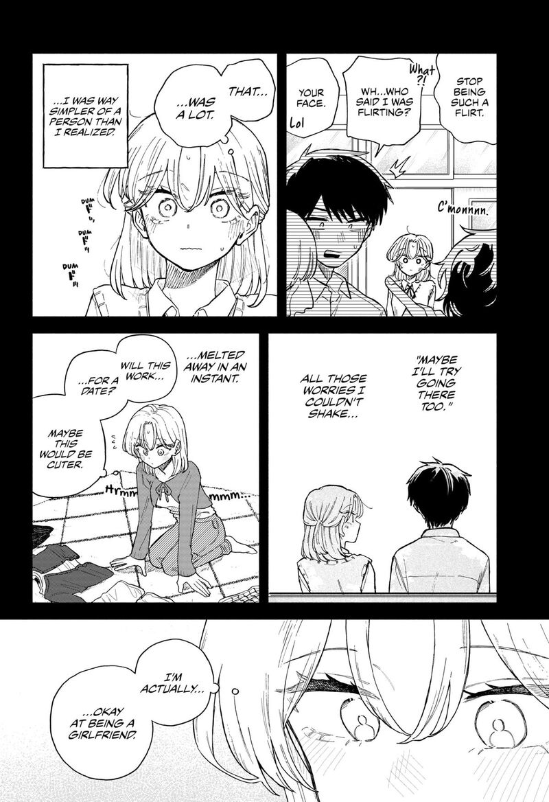 Kuso Onna Ni Sachiare 62 4