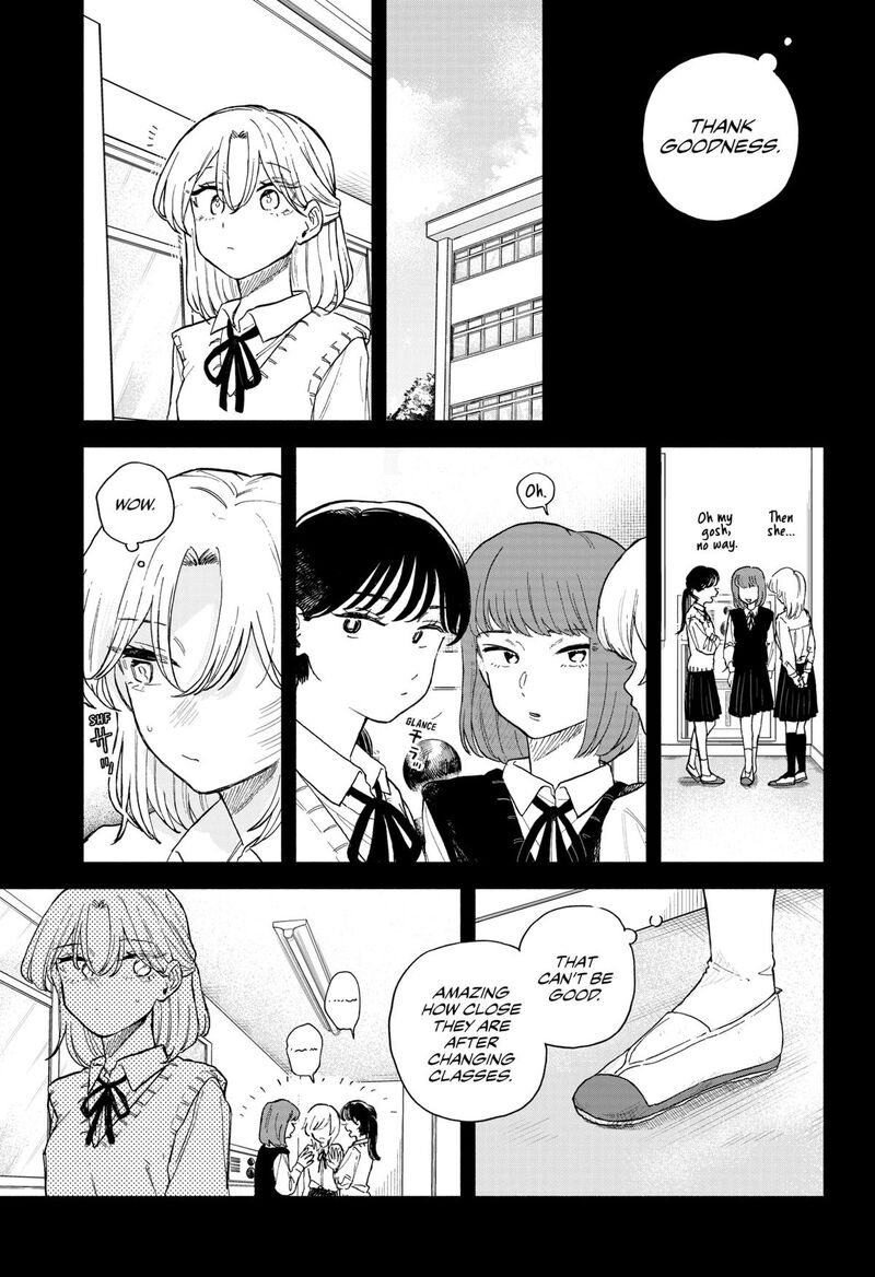Kuso Onna Ni Sachiare 62 5