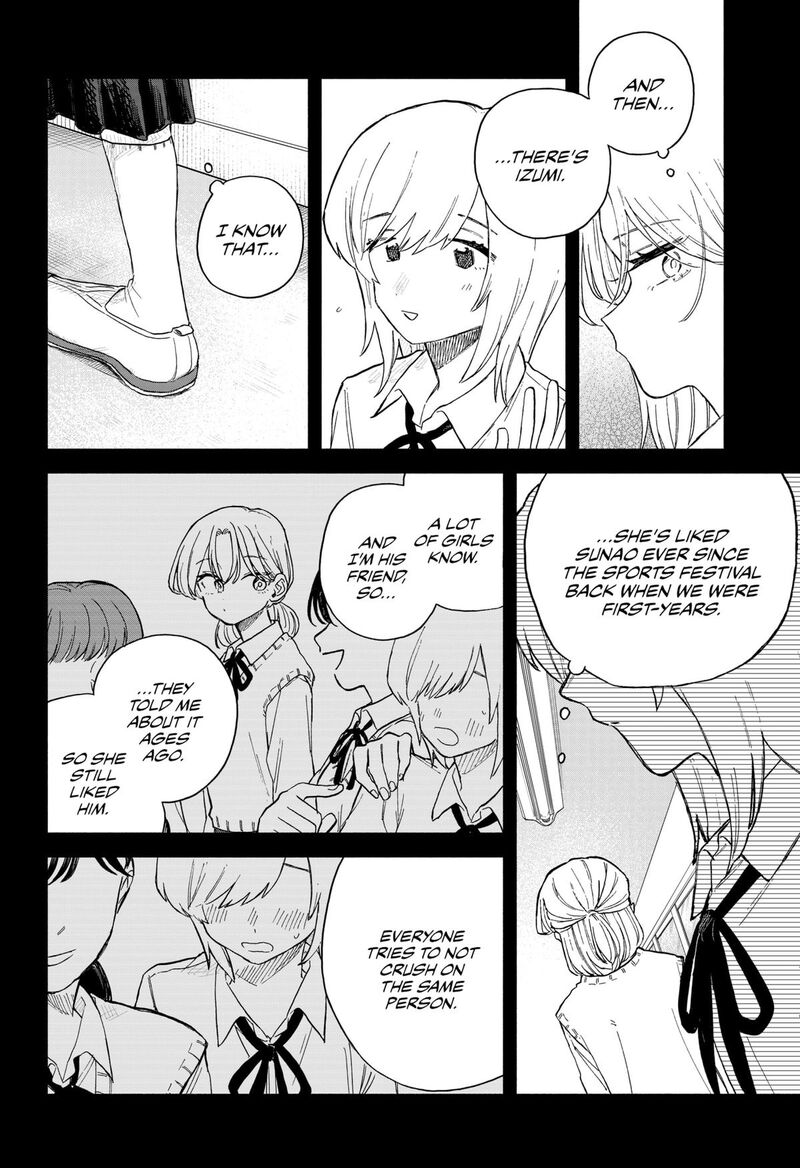 Kuso Onna Ni Sachiare 62 6