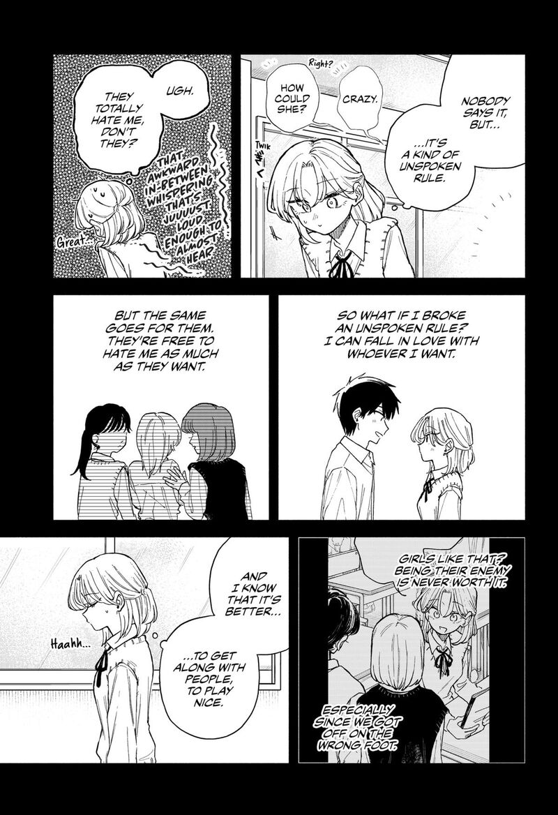 Kuso Onna Ni Sachiare 62 7