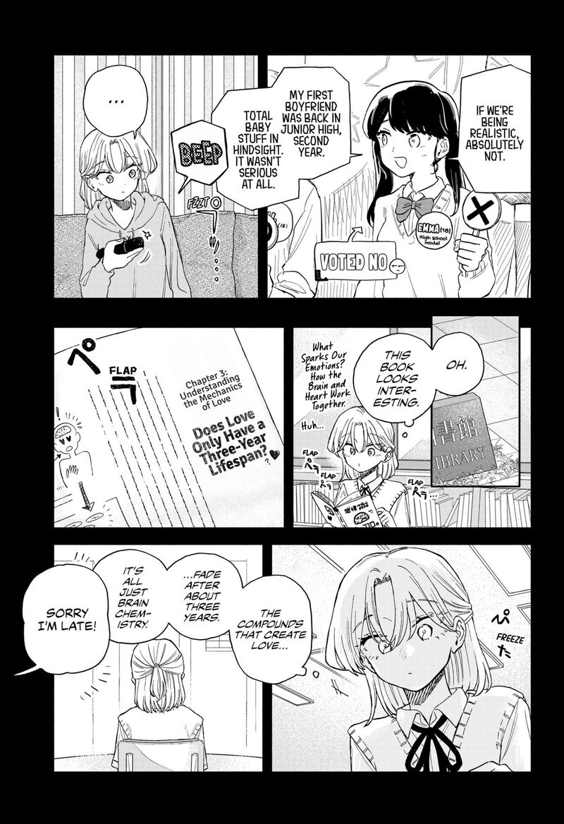 Kuso Onna Ni Sachiare 62 9
