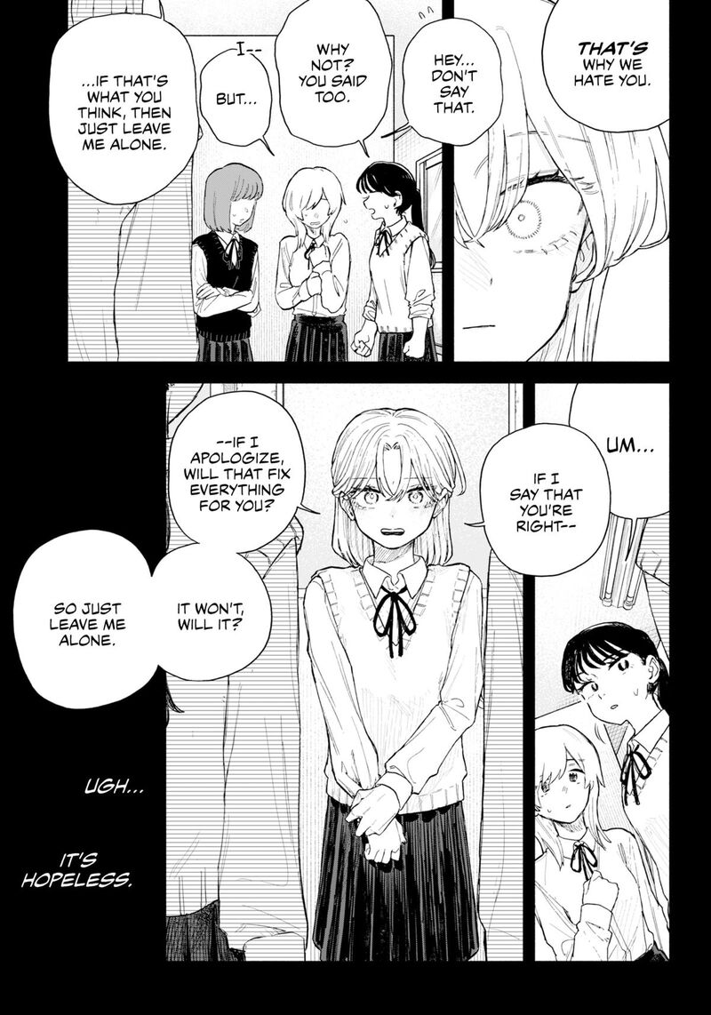 Kuso Onna Ni Sachiare 63 11
