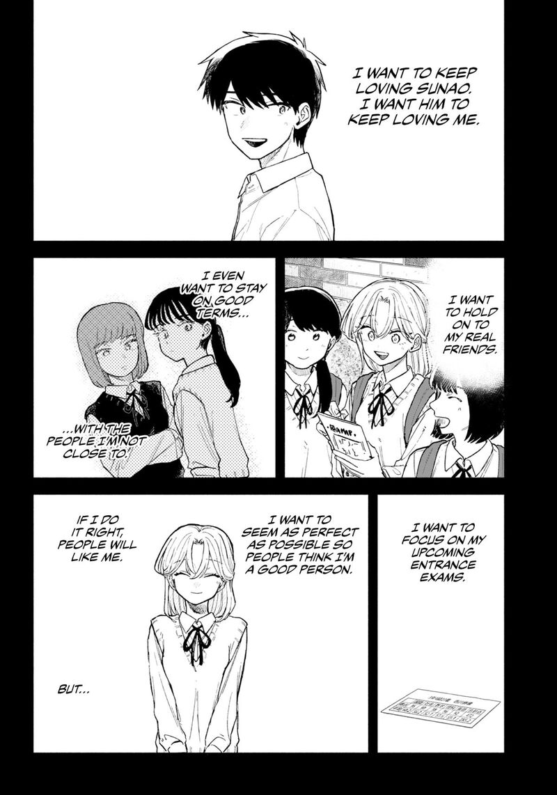 Kuso Onna Ni Sachiare 63 12