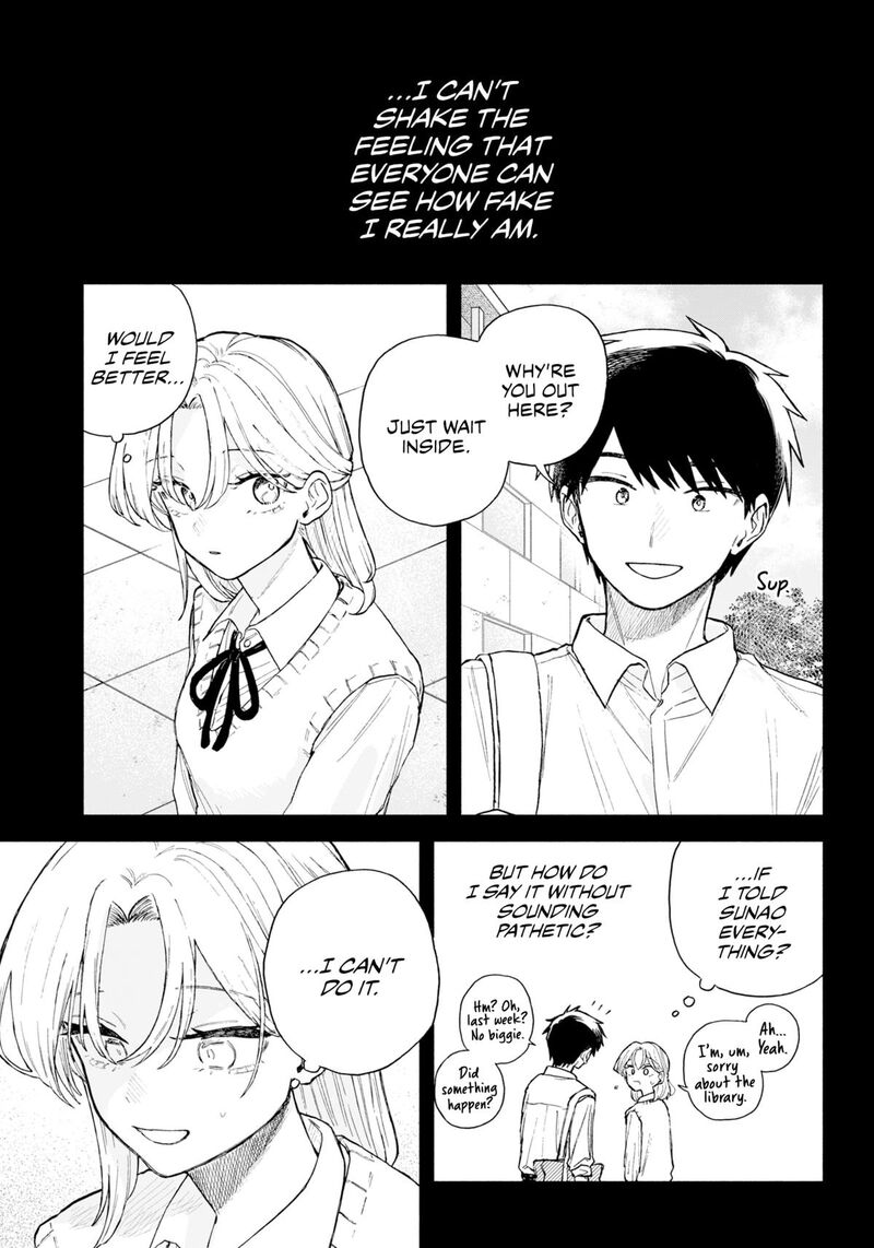 Kuso Onna Ni Sachiare 63 13