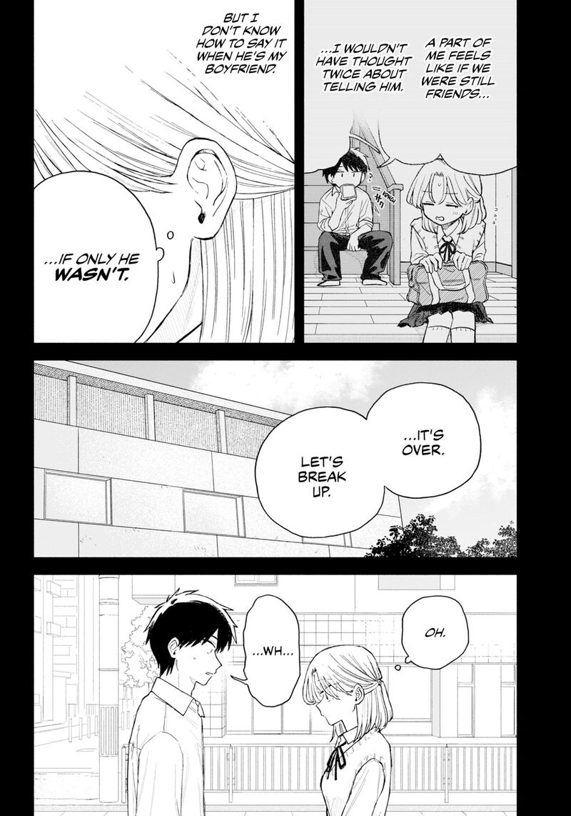 Kuso Onna Ni Sachiare 63 14