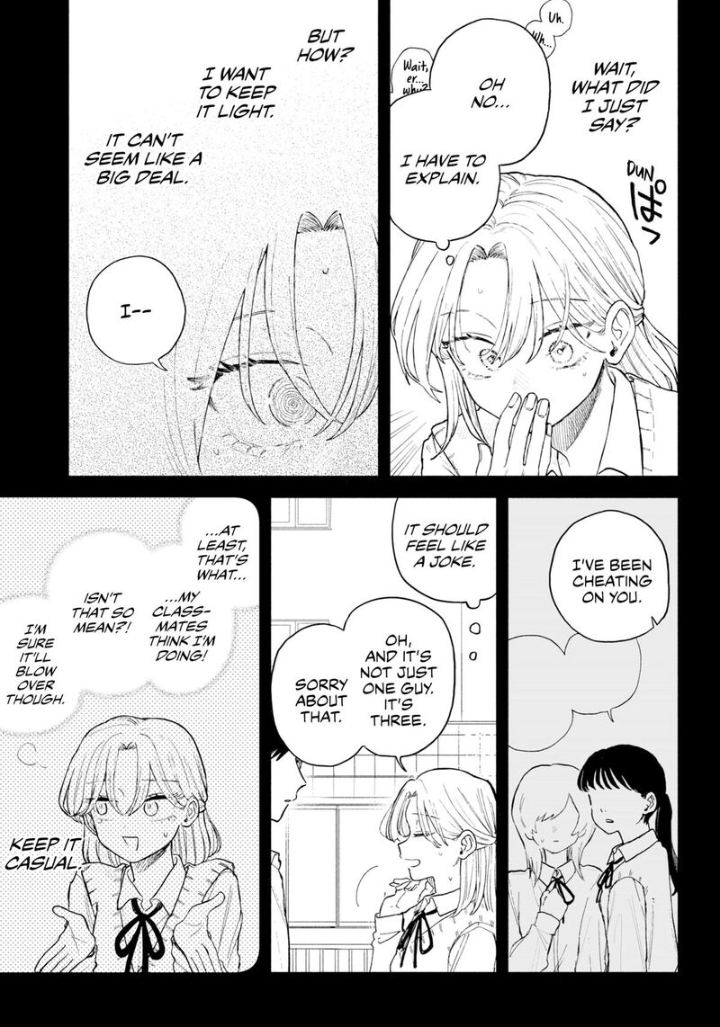 Kuso Onna Ni Sachiare 63 15