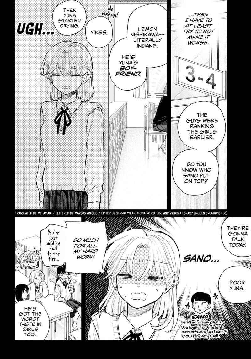 Kuso Onna Ni Sachiare 63 2