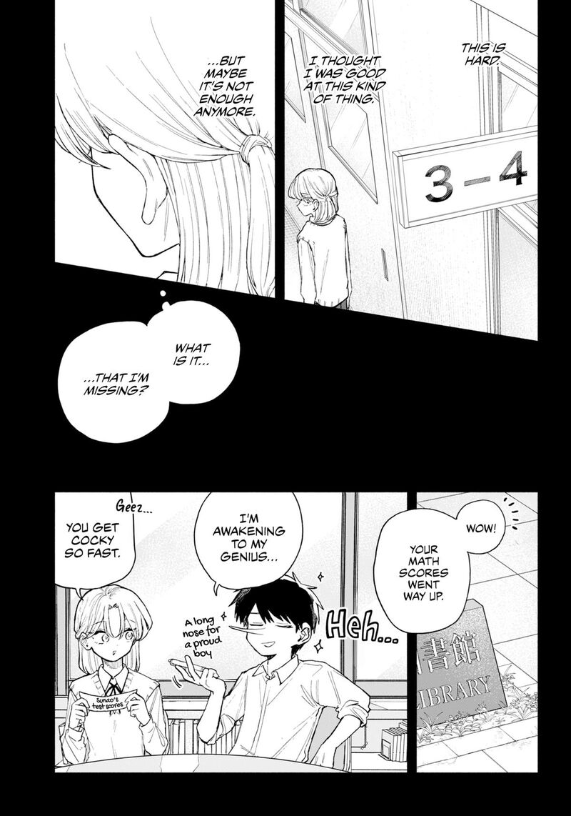 Kuso Onna Ni Sachiare 63 5