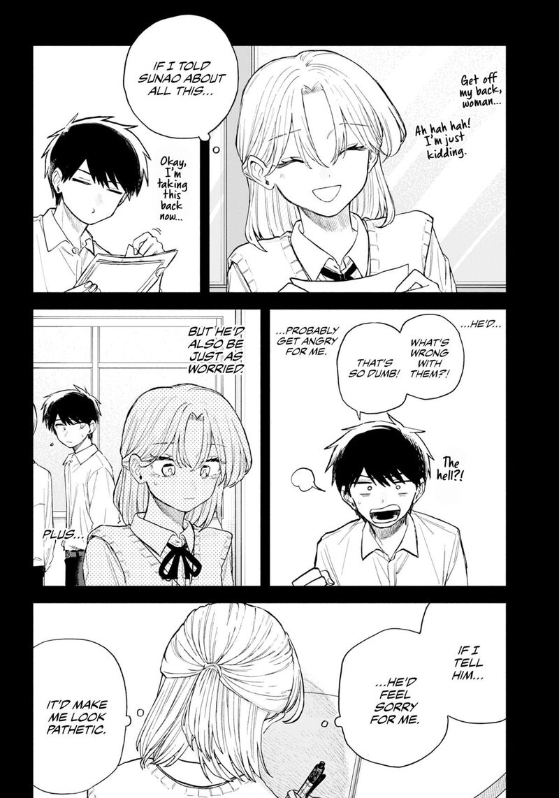 Kuso Onna Ni Sachiare 63 6