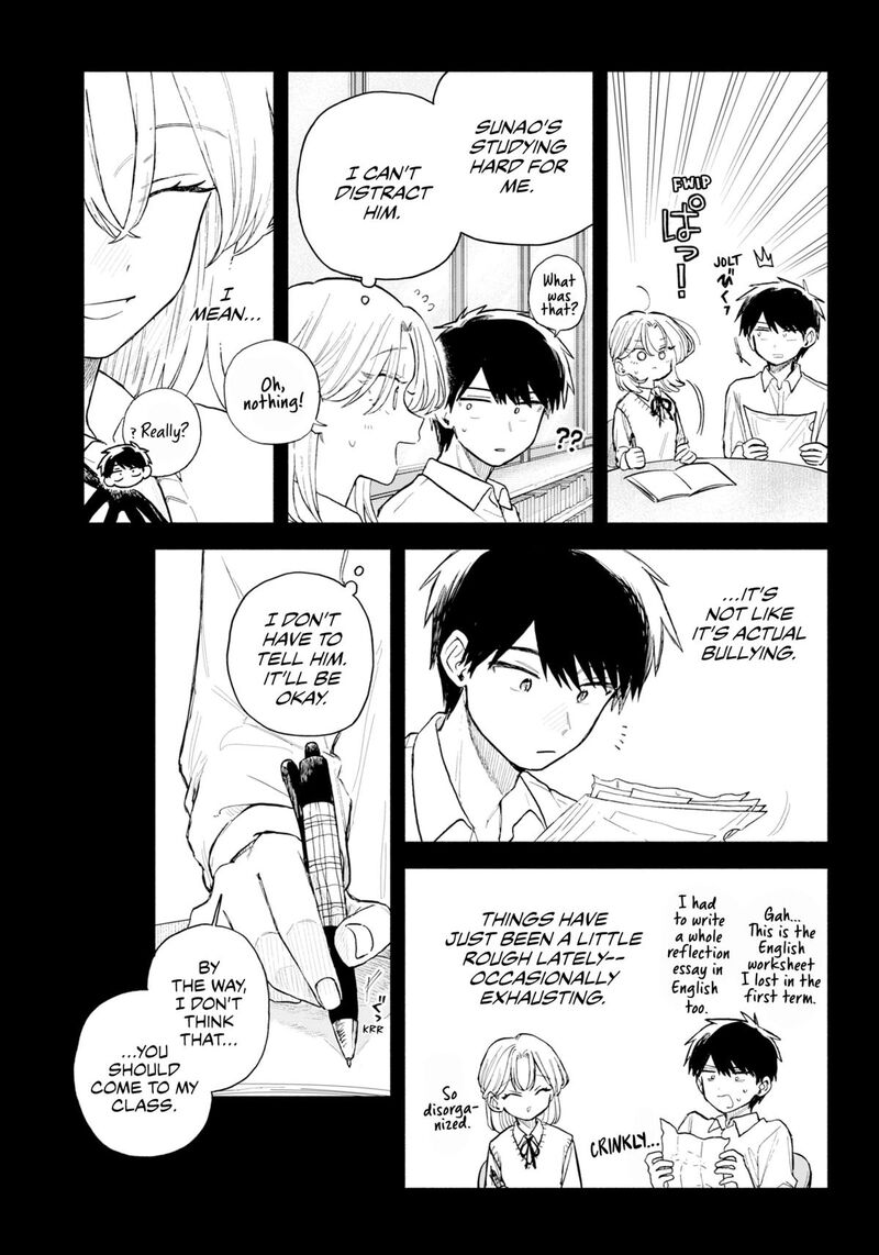 Kuso Onna Ni Sachiare 63 7